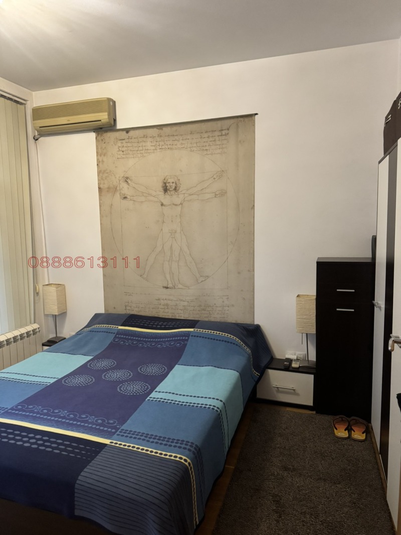 Eladó  1 hálószoba Sofia , Manastirski livadi , 72 négyzetméter | 13435183 - kép [8]