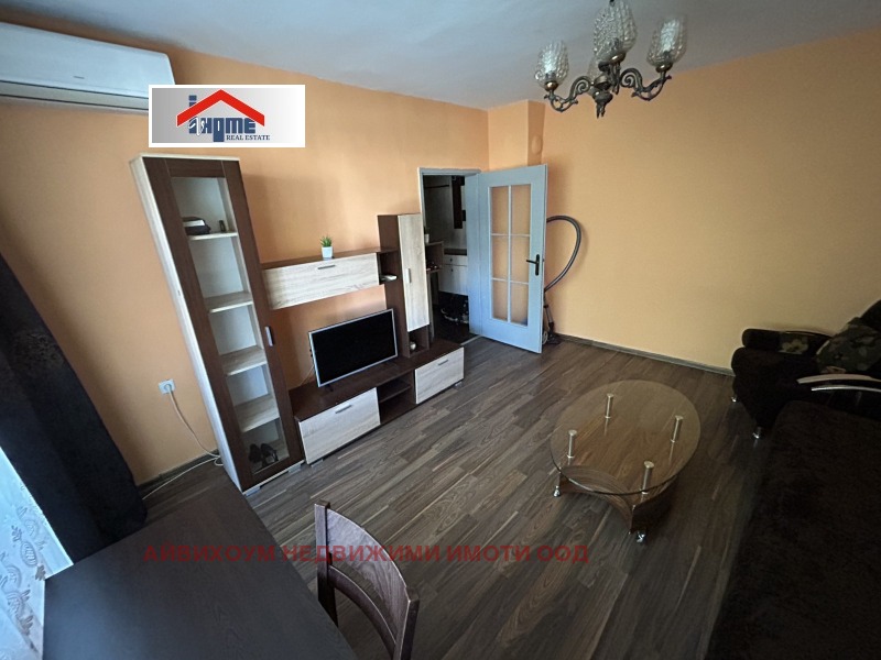 Продава 2-СТАЕН, гр. Плевен, Идеален център, снимка 2 - Апартаменти - 52570853