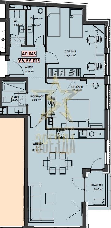 In vendita  2 camere da letto Plovdiv , Hristo Smirnenski , 120 mq | 40088453 - Immagine [2]