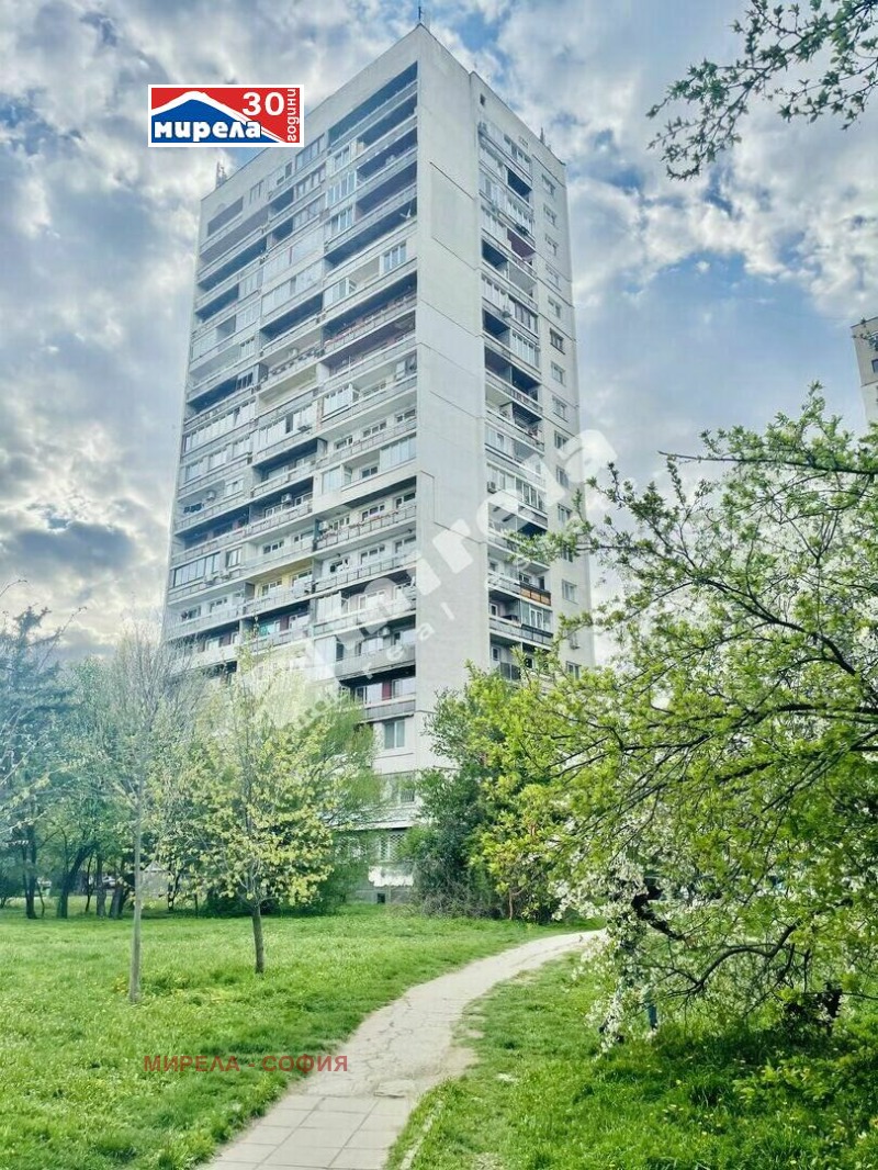 Til salg  2 soveværelser Sofia , Borovo , 80 kvm | 94458857