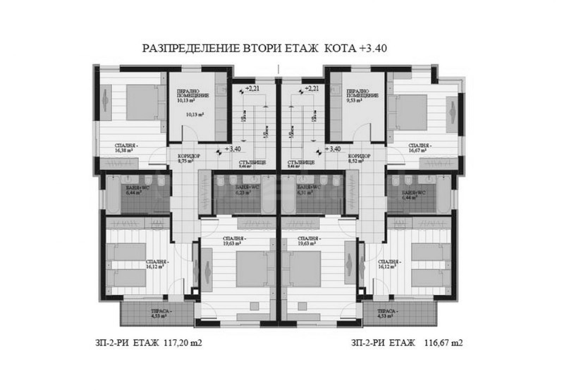 Продава КЪЩА, гр. Пловдив, Прослав, снимка 11 - Къщи - 53425461