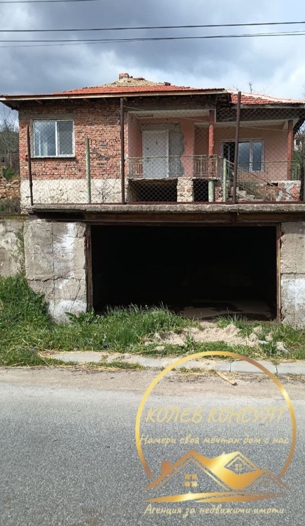 Продава КЪЩА, гр. Симеоновград, област Хасково