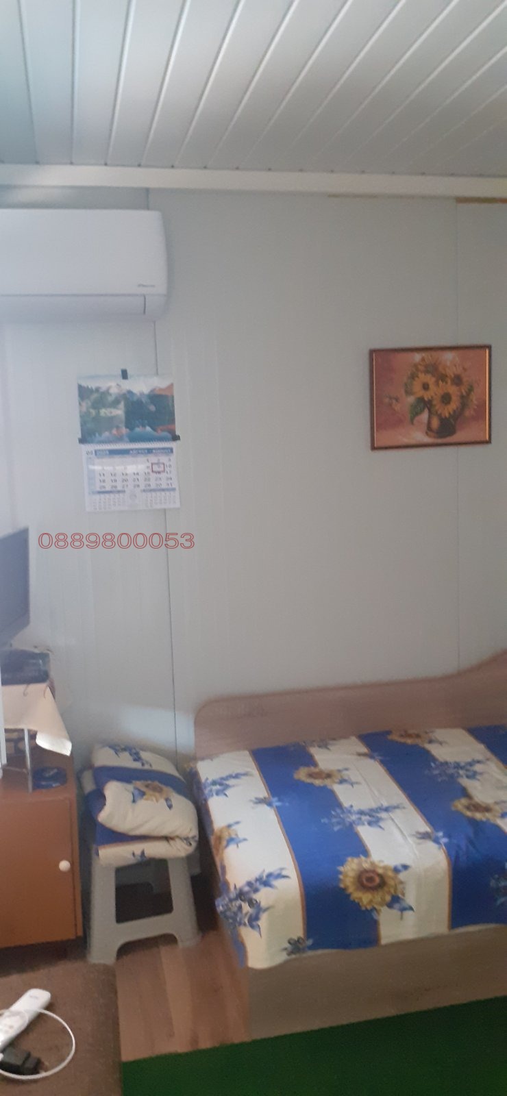 Продава ВИЛА, с. Пет могили, област Сливен, снимка 3 - Вили - 52782124