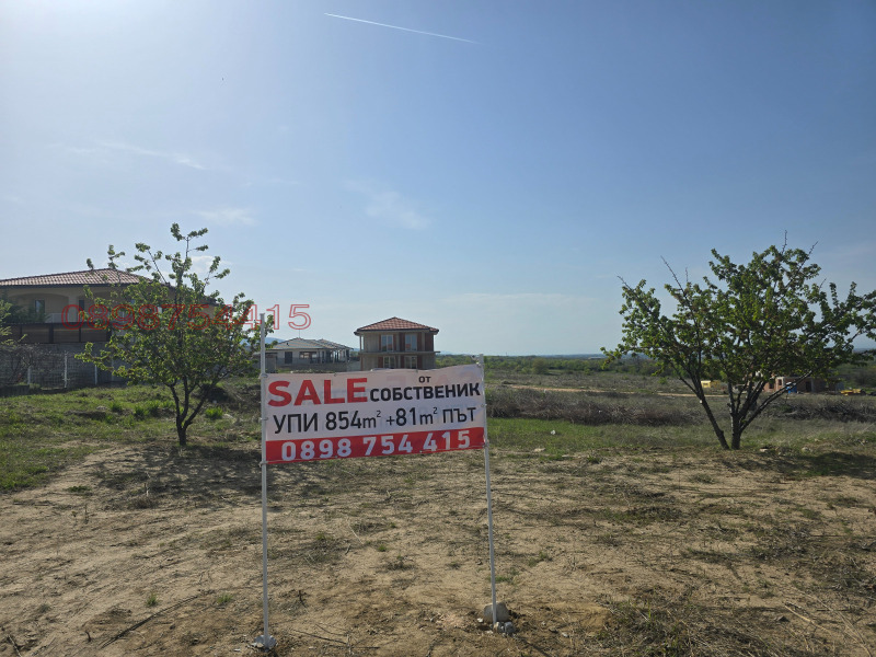 Til salg  Grund region Plovdiv , Belashtitsa , 935 kvm | 93271011