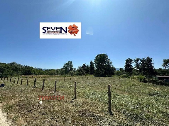 Продава ПАРЦЕЛ, с. Скравена, област София област