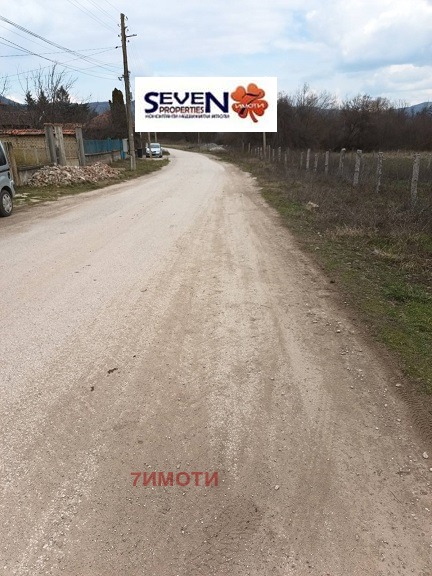 Продава ПАРЦЕЛ, с. Скравена, област София област, снимка 5 - Парцели - 53915457