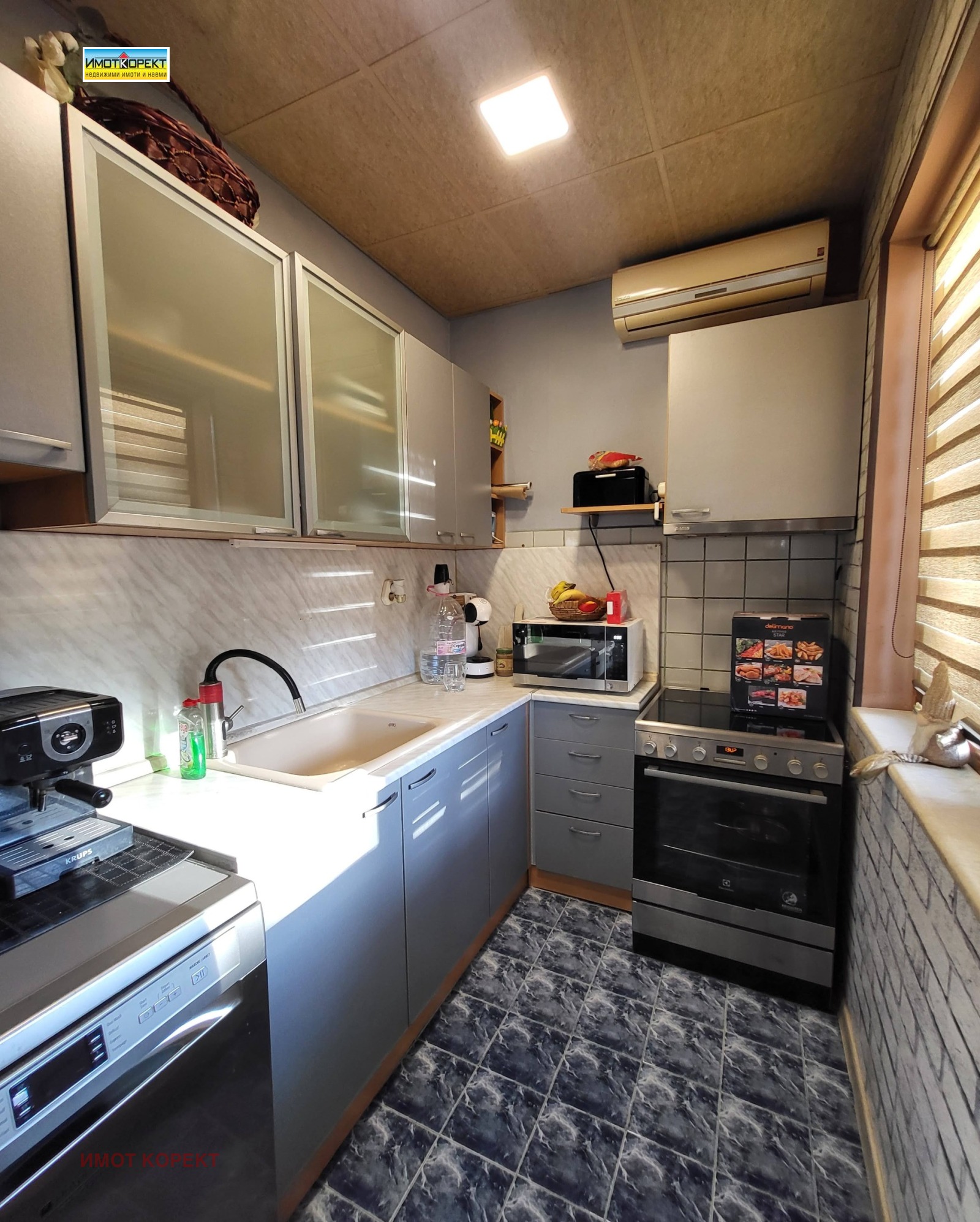 Продава 3-СТАЕН, гр. Пазарджик, Запад, снимка 12 - Апартаменти - 54643019
