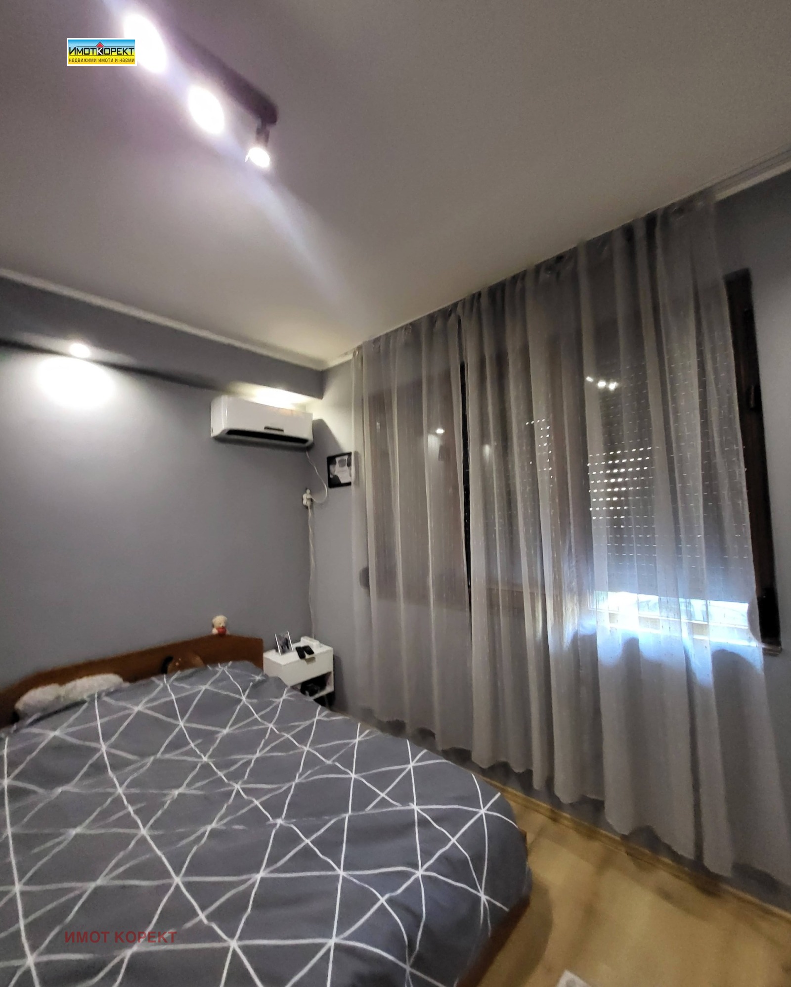 Продава 3-СТАЕН, гр. Пазарджик, Запад, снимка 11 - Апартаменти - 54643019