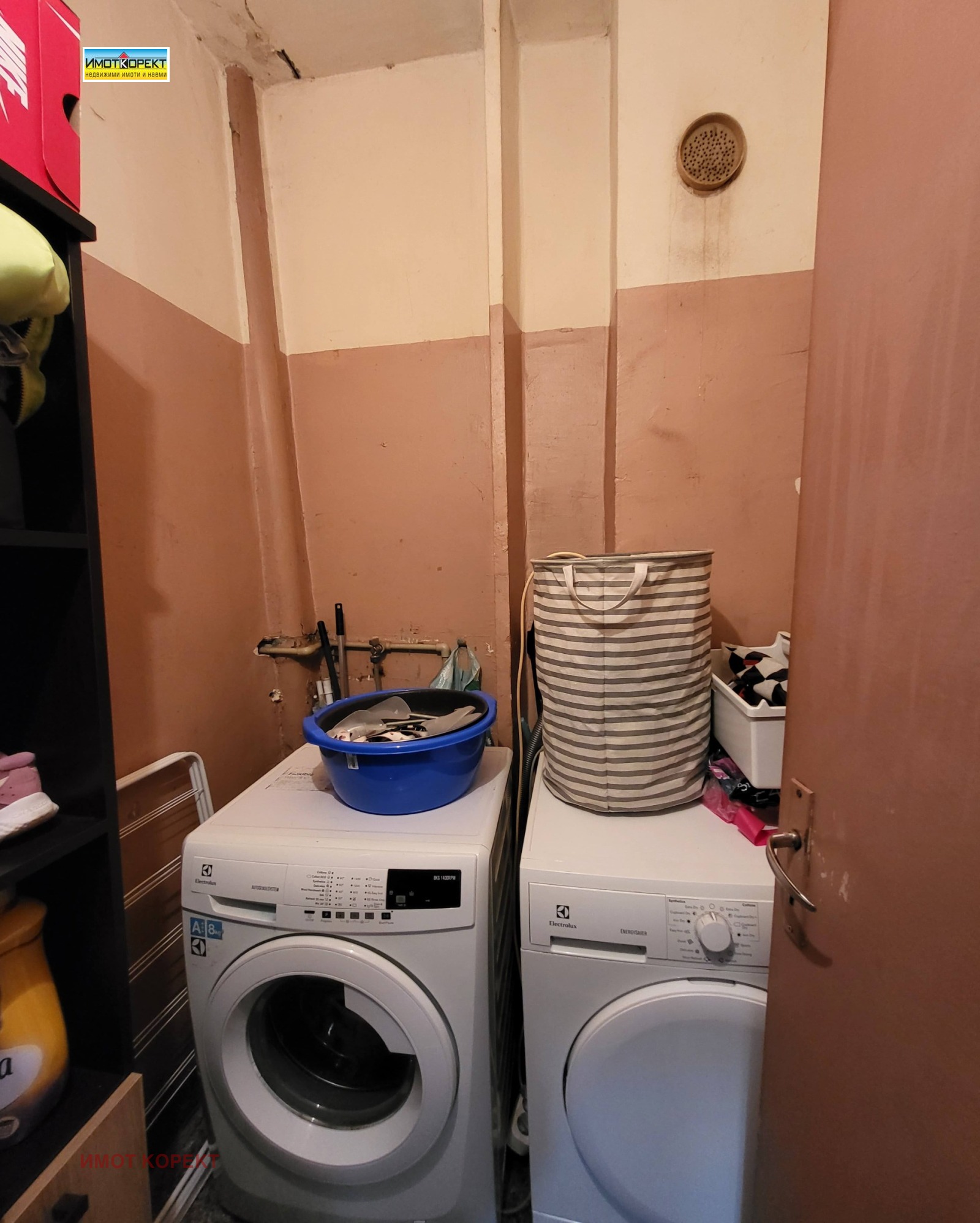 Продава 3-СТАЕН, гр. Пазарджик, Запад, снимка 17 - Апартаменти - 54643019