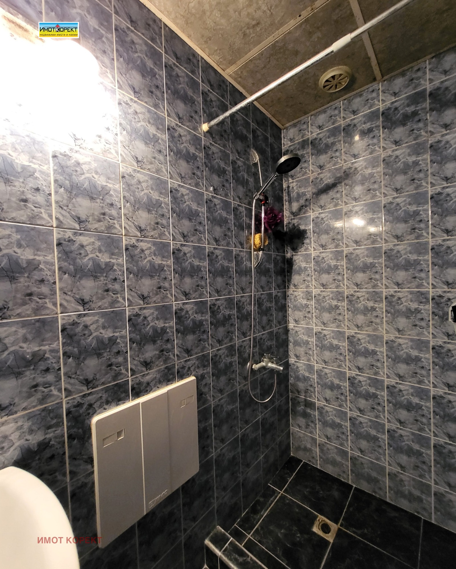 Продава 3-СТАЕН, гр. Пазарджик, Запад, снимка 16 - Апартаменти - 54643019