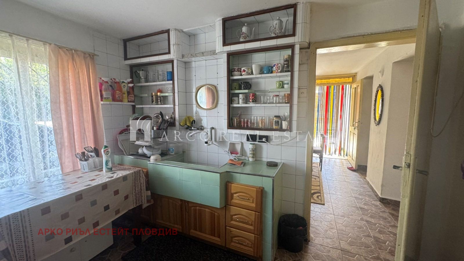 Продава КЪЩА, с. Мирово, област Стара Загора, снимка 6 - Къщи - 56112488