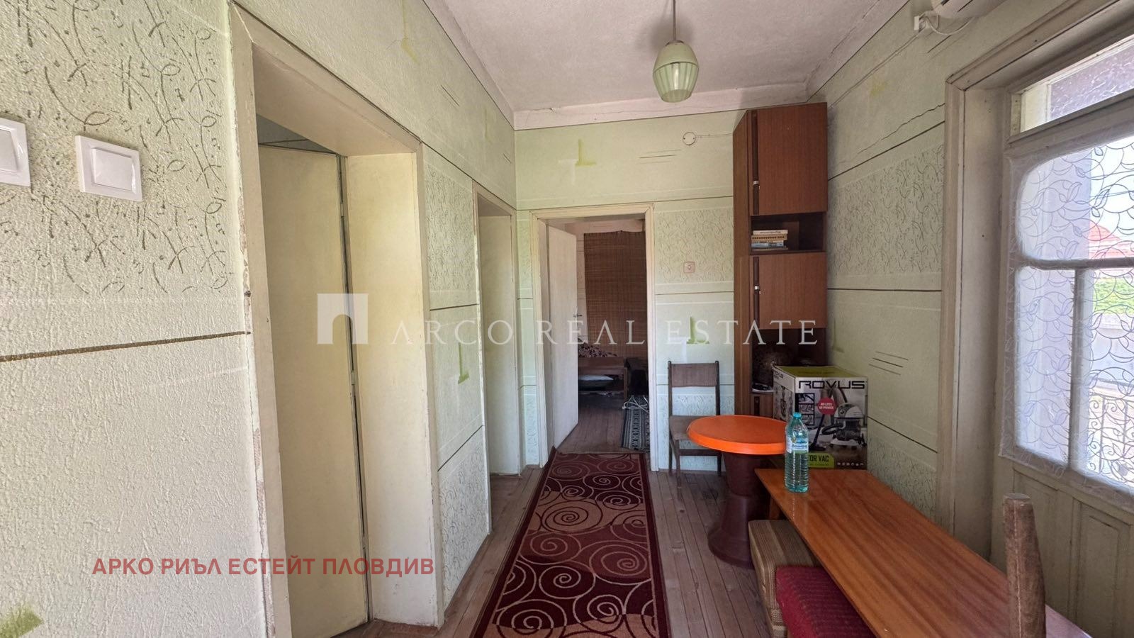 Продава КЪЩА, с. Мирово, област Стара Загора, снимка 14 - Къщи - 56112488