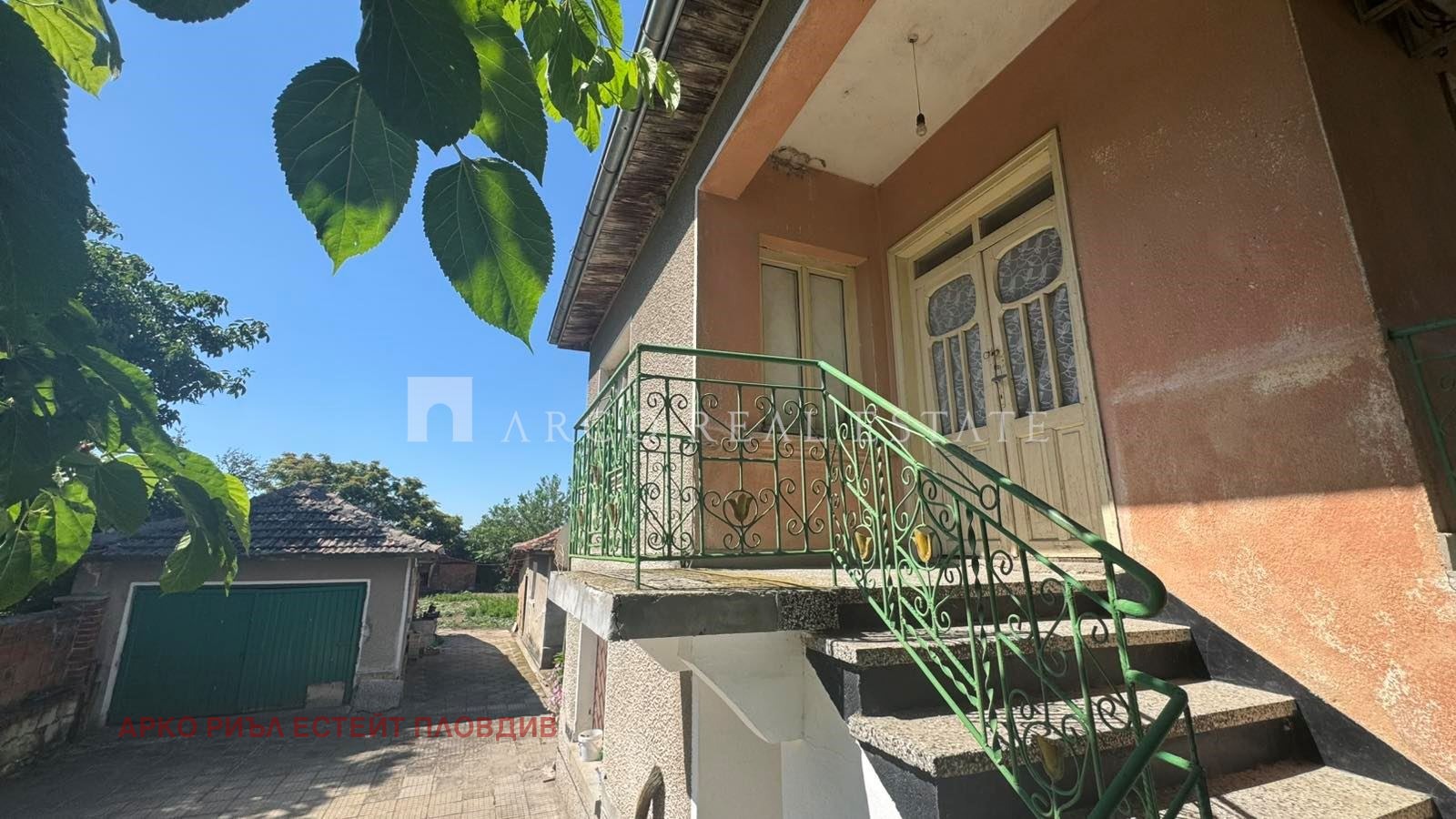 Продава КЪЩА, с. Мирово, област Стара Загора, снимка 4 - Къщи - 56112488