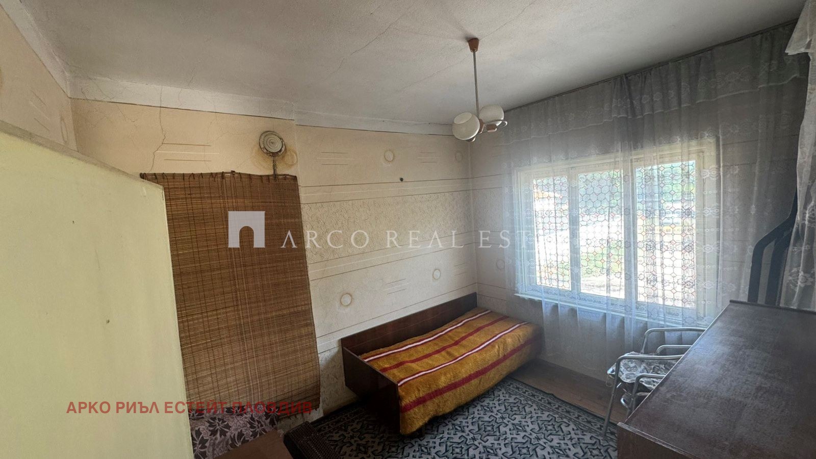 Продава КЪЩА, с. Мирово, област Стара Загора, снимка 12 - Къщи - 56112488