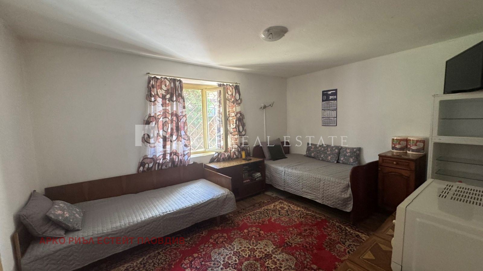 Продава КЪЩА, с. Мирово, област Стара Загора, снимка 9 - Къщи - 56112488