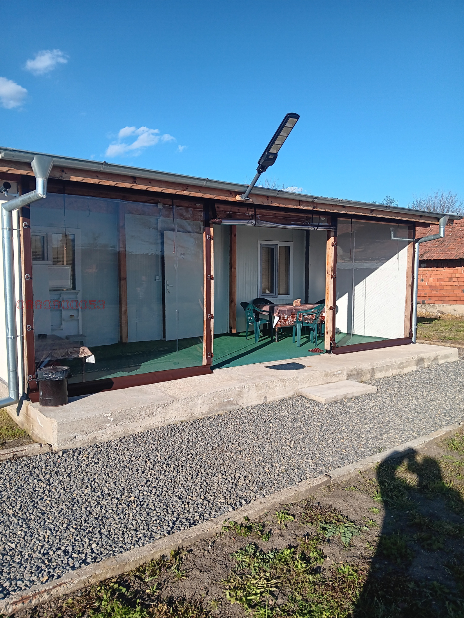 Продава ВИЛА, с. Пет могили, област Сливен, снимка 15 - Вили - 53589752