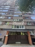 Продава 2-СТАЕН, град София, Красно село • 219999 € • 27596119 4