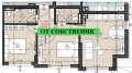Продава 3-СТАЕН, град София, Левски В • 165000 € • 25001427 — Holmes.bg