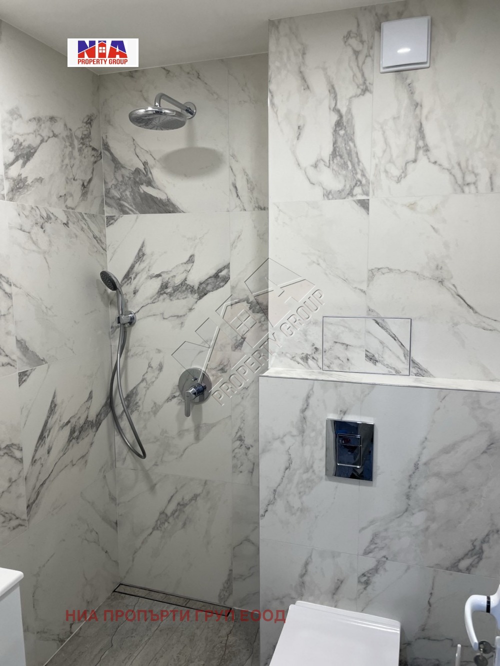 Продава 2-СТАЕН | Imot.bg — изображение 3