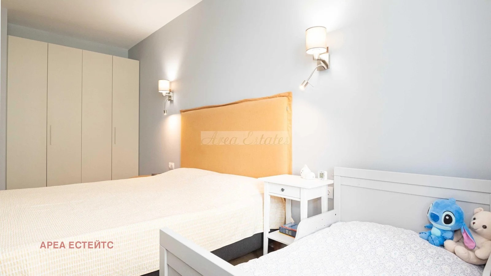 ������� 2-����� | Imot.bg � ����������� 9