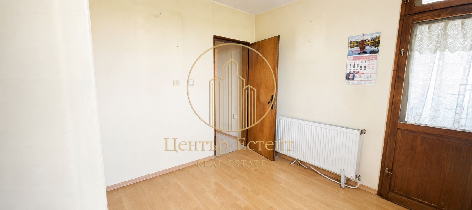 ������� 3-����� | Imot.bg � ����������� 10