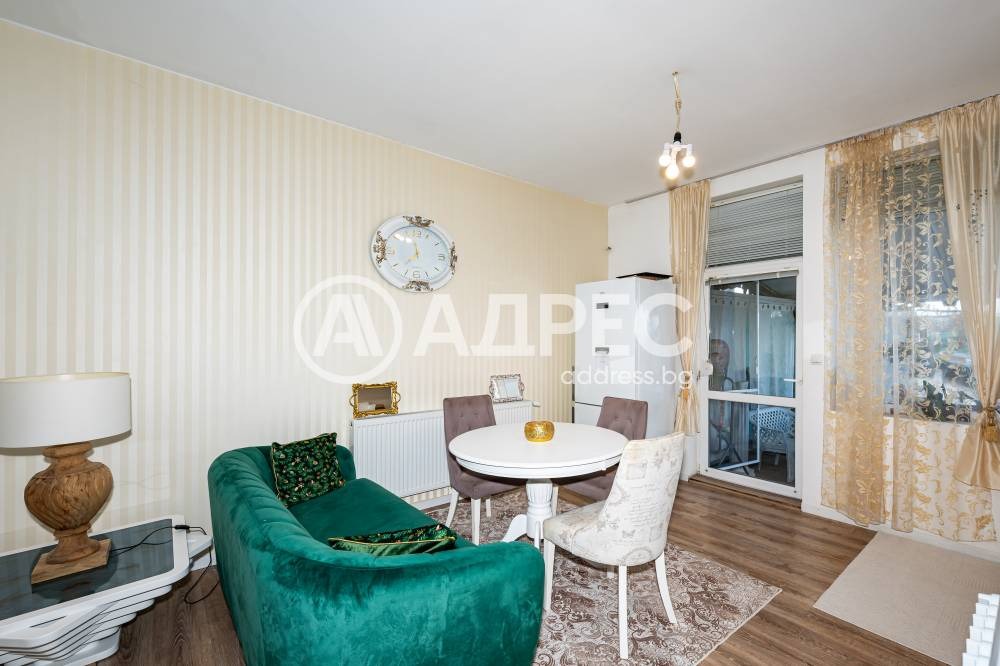 ������� ���� | Imot.bg � ����������� 3