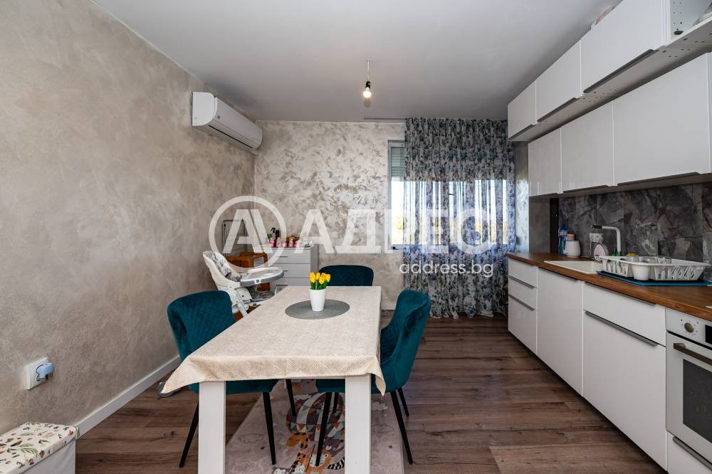 ������� ���� | Imot.bg � ����������� 9