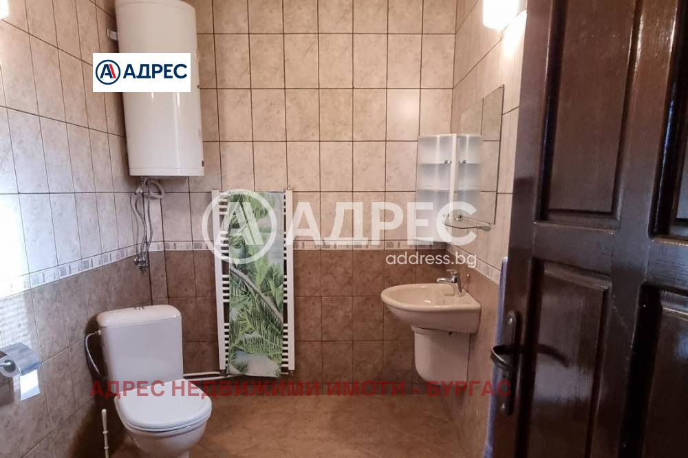 ������� ���� | Imot.bg � ����������� 10