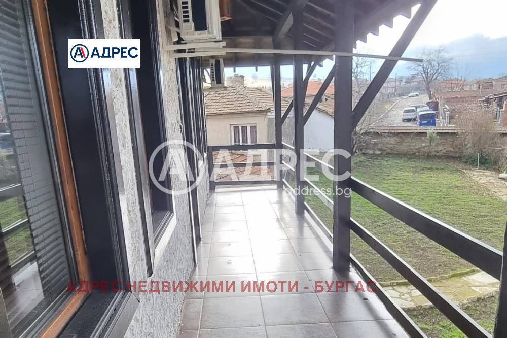 ������� ���� | Imot.bg � ����������� 5