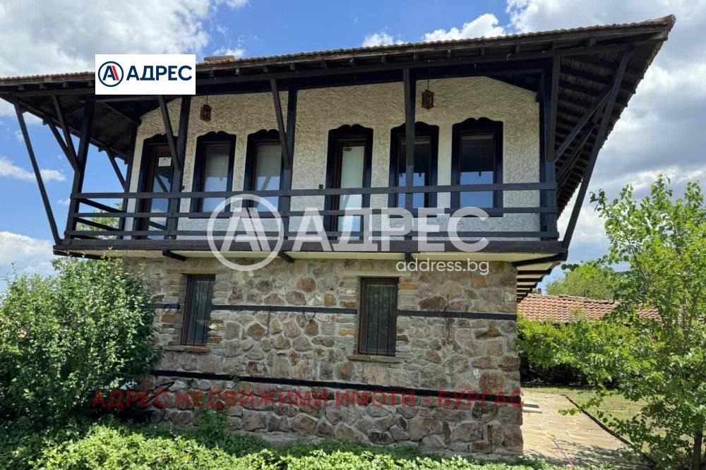 ������� ���� | Imot.bg � ����������� 2