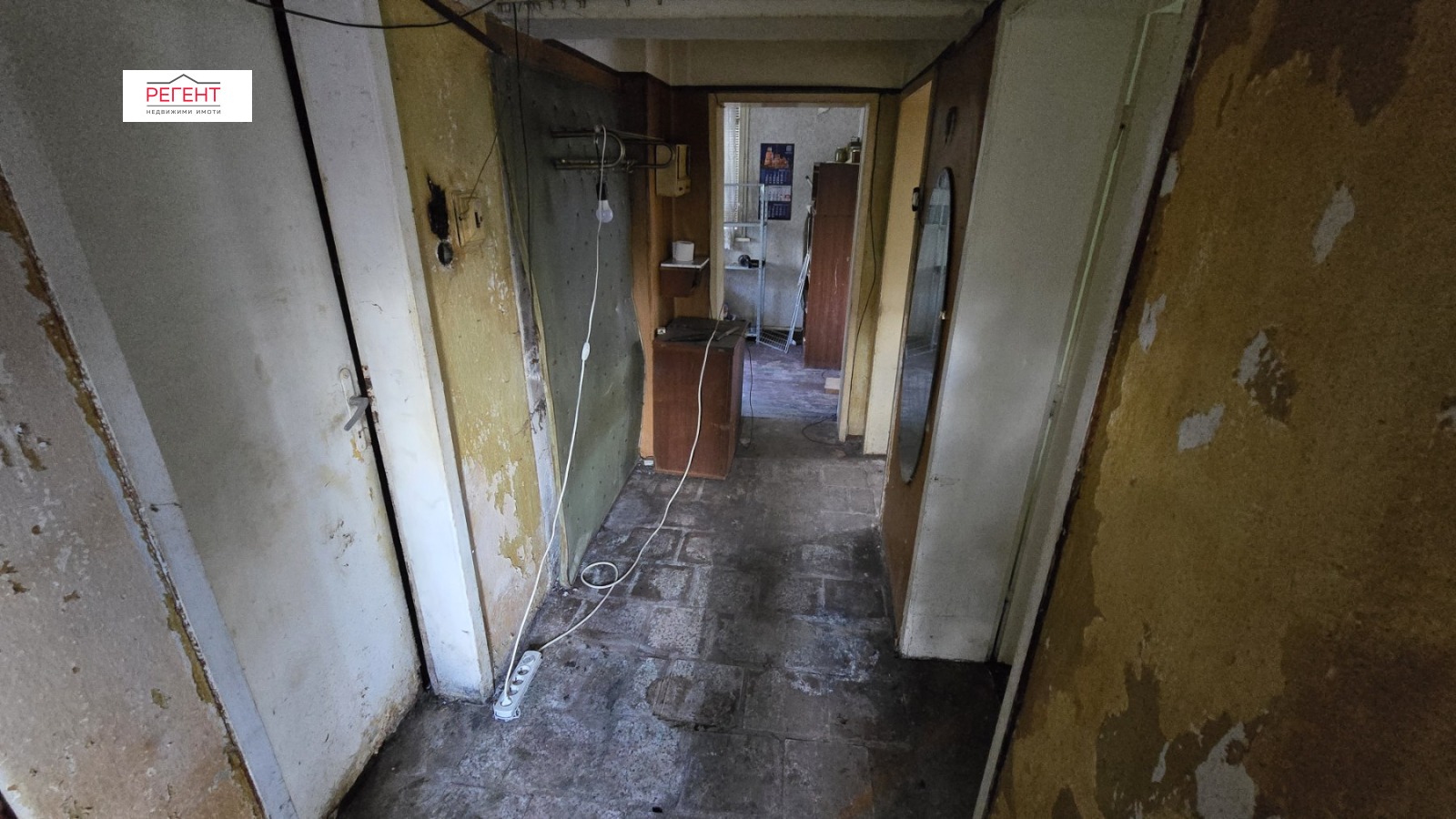 ������� ���� | Imot.bg � ����������� 7