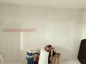  2- | Imot.bg    8