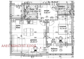 ������� 2-����� | Imot.bg � ����� ������ 15