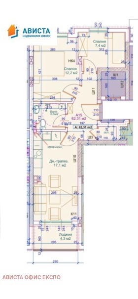 Продава 3-стаен град София Банишора - [1] 