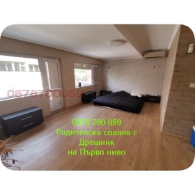   | Imot.bg    14
