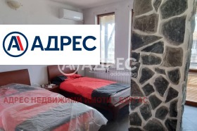 ������� ���� | Imot.bg � ����� ������ 13