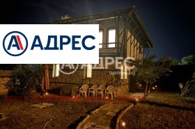 ������� ���� | Imot.bg � ����� ������ 4