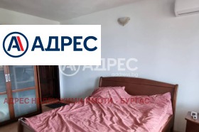 ������� ���� | Imot.bg � ����� ������ 11