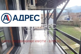 ������� ���� | Imot.bg � ����� ������ 5