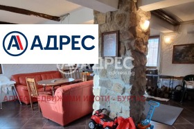 ������� ���� | Imot.bg � ����� ������ 8