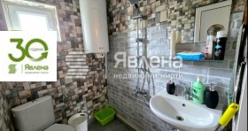 ������� ���� | Imot.bg � ����� ������ 7