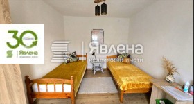 ������� ���� | Imot.bg � ����� ������ 4