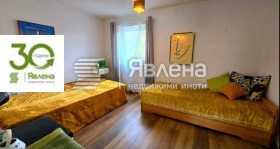 ������� ���� | Imot.bg � ����� ������ 5