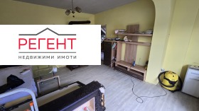 ������� ���� | Imot.bg � ����� ������ 3