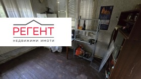 ������� ���� | Imot.bg � ����� ������ 11