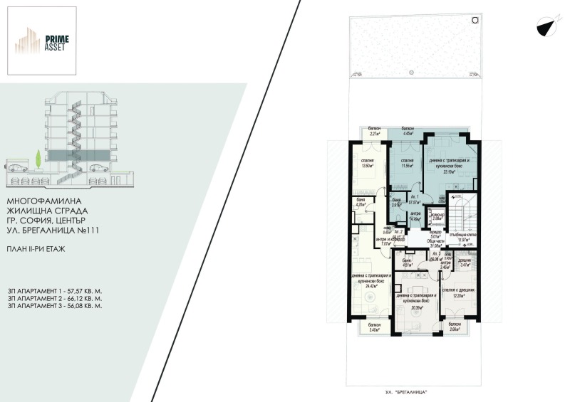Satılık  1 yatak odası Sofia , Centar , 82 metrekare | 22178664 - görüntü [3]