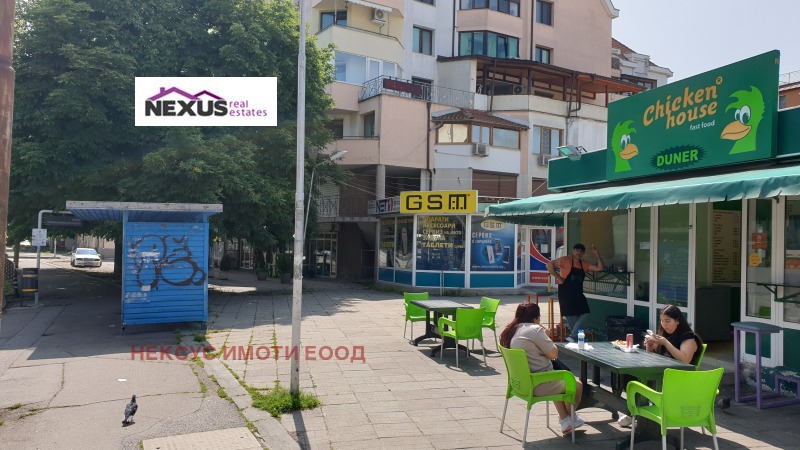 Προς πώληση  2 υπνοδωμάτια Σοφηια , Σλατηνα , 91 τ.μ | 78419651 - εικόνα [13]