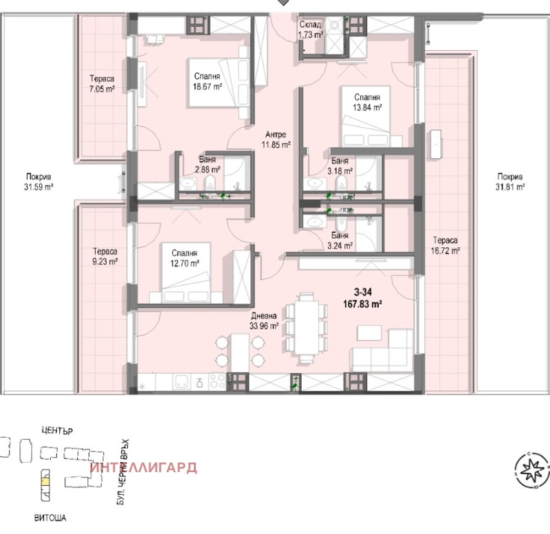 Продава 4-СТАЕН, гр. София, Кръстова вада, снимка 14 - Апартаменти - 53466893