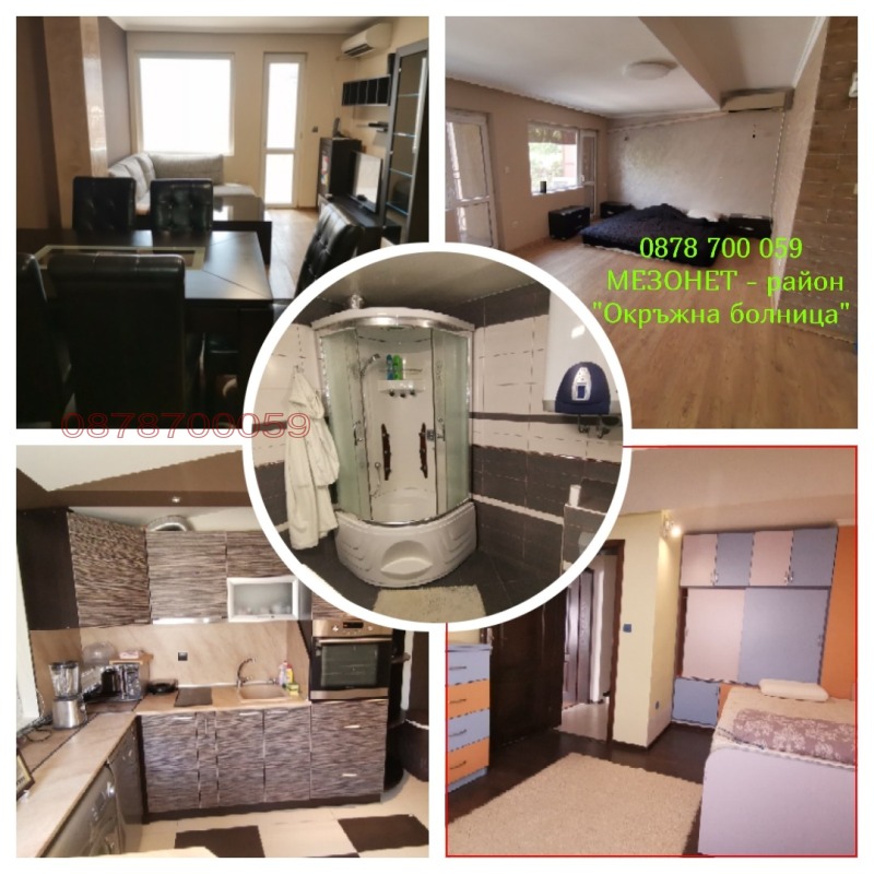 Продава  Мезонет, град Варна, Окръжна болница-Генерали •  279 000 EUR • ID 65021991 — holmes.bg - [1] 