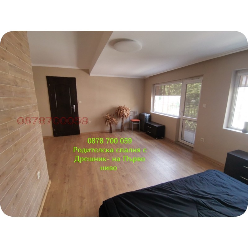 На продаж  Мезонет Варна , Окръжна болница-Генерали , 118 кв.м | 28700349 - зображення [15]